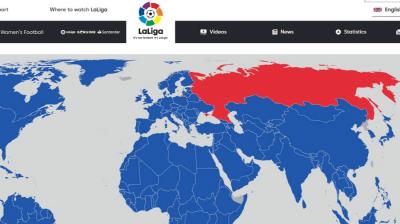 Испанская Ла Лига пририсовала Крым Украине по требованию Киева