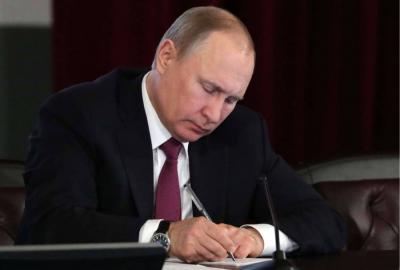 Президент РФ В. Путин. Фото © ТАСС / Климентьев Михаил