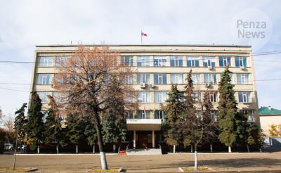 Министерство ЖКХ и гражданской защиты населения Пензенской области работает по новому адресу