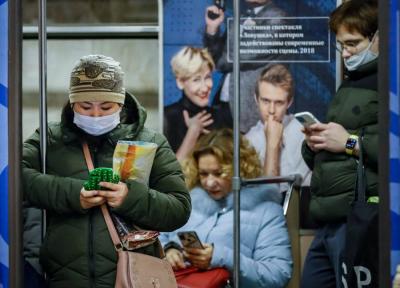 Москва во время пандемии коронавируса CoViD-19. Фото © ТАСС / EPA / YURI KOCHETKOV