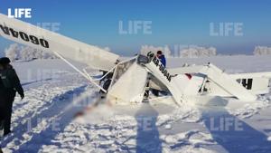 Пассажир рухнувшего в Алтайском крае самолёта получил полёт в подарок от жены © LIFE