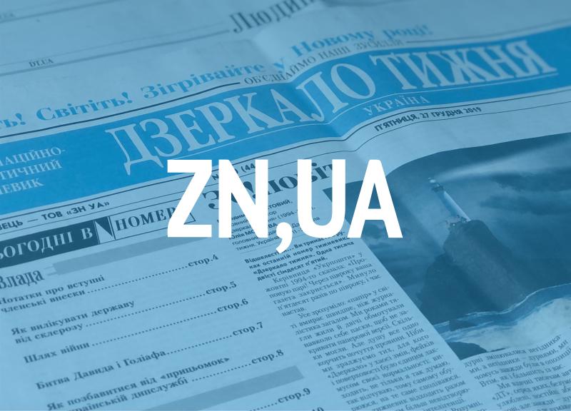 Дошкільні заклади протягом року мають можливість варіювати форми навчання та організовувати групи з короткотривалим перебуванням.