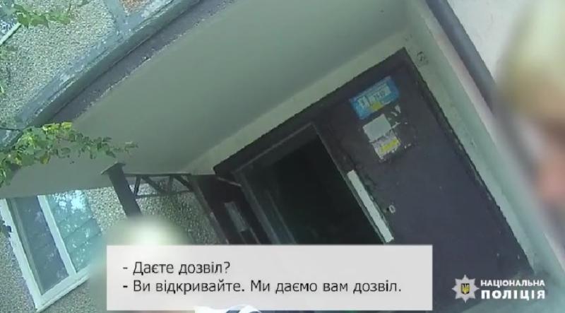 У Вараші дідусь впав і залишався на підлозі протягом двох діб (ВІДЕО). Рівненська область - Новини Рівного та регіону -- Рівне Вечірнє.