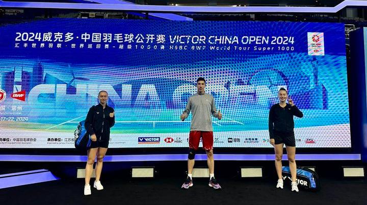 Україна візьме участь у турнірі VICTOR China Open 2024.