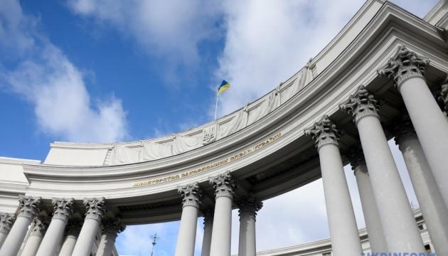 Україна підтримує рішення Лондона передати архіпелаг Чагос у власність Маврикію.