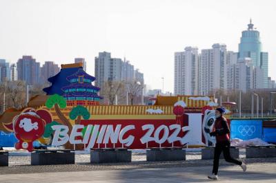 Пекин в преддверии зимних Олимпийских игр. Фото © ТАСС / AP Photo / Jae C. Hong