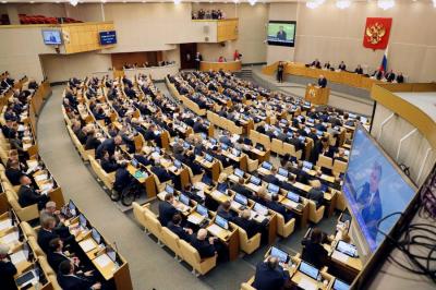 Депутаты Госдумы во время пленарного заседания. Фото © ТАСС / EPA / EPA / MAXIM SHIPENKOV