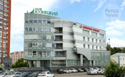Банк «Кузнецкий» присоединился к цифровой платформе МСП