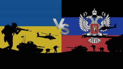 Как долго продлится война, если она начнётся: сравниваем армию Украины с силами ЛДНР