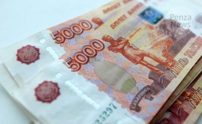 Житель Заречного перечислил мошенникам 180 тыс. рублей. Фото из архива ИА «PenzaNews»